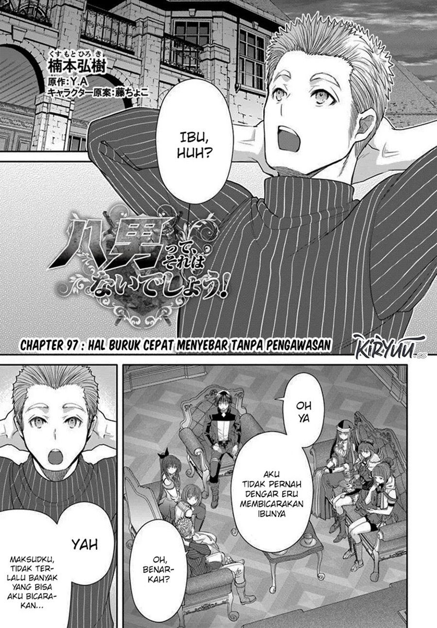 Hachinan tte Sore wa Nai Deshou Chapter 97 Gambar 2