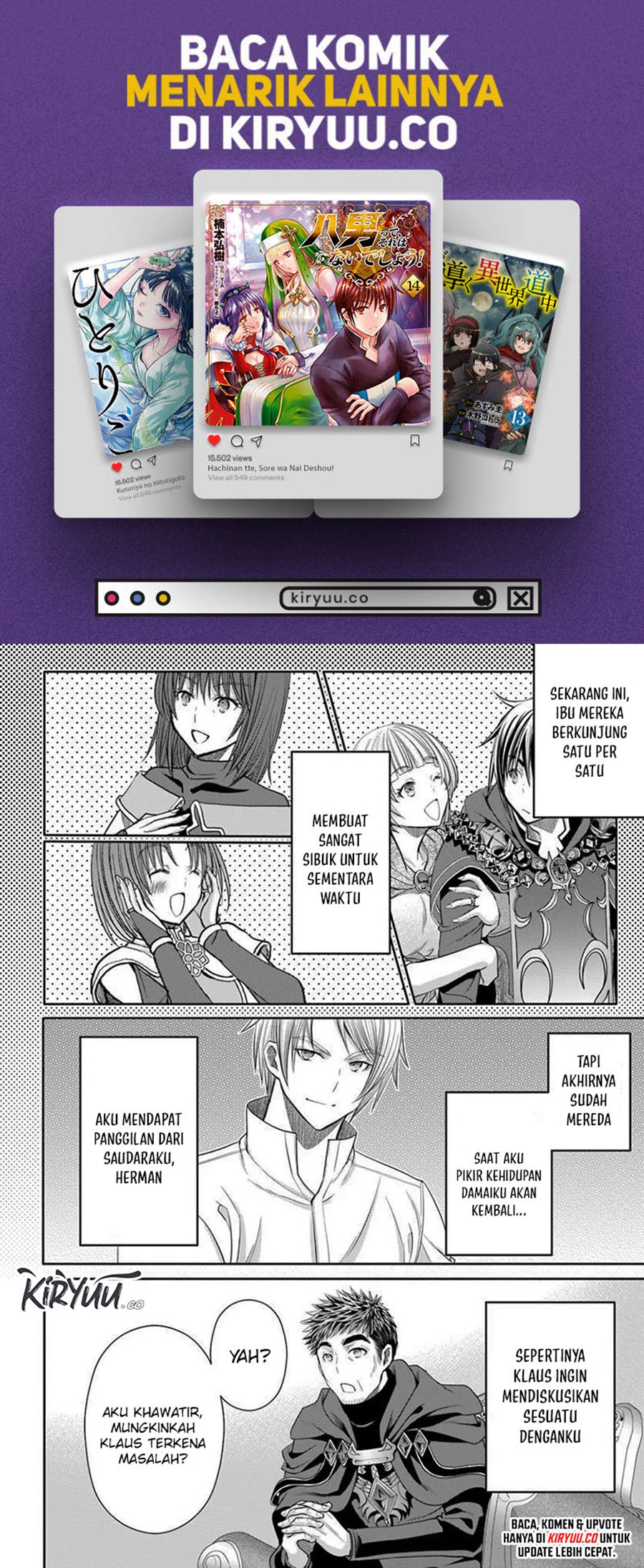 Hachinan tte Sore wa Nai Deshou Chapter 97 Gambar 7