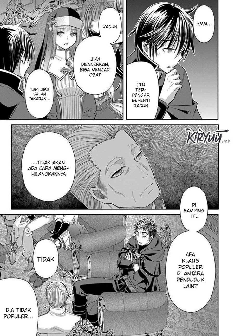 Hachinan tte Sore wa Nai Deshou Chapter 97 Gambar 20