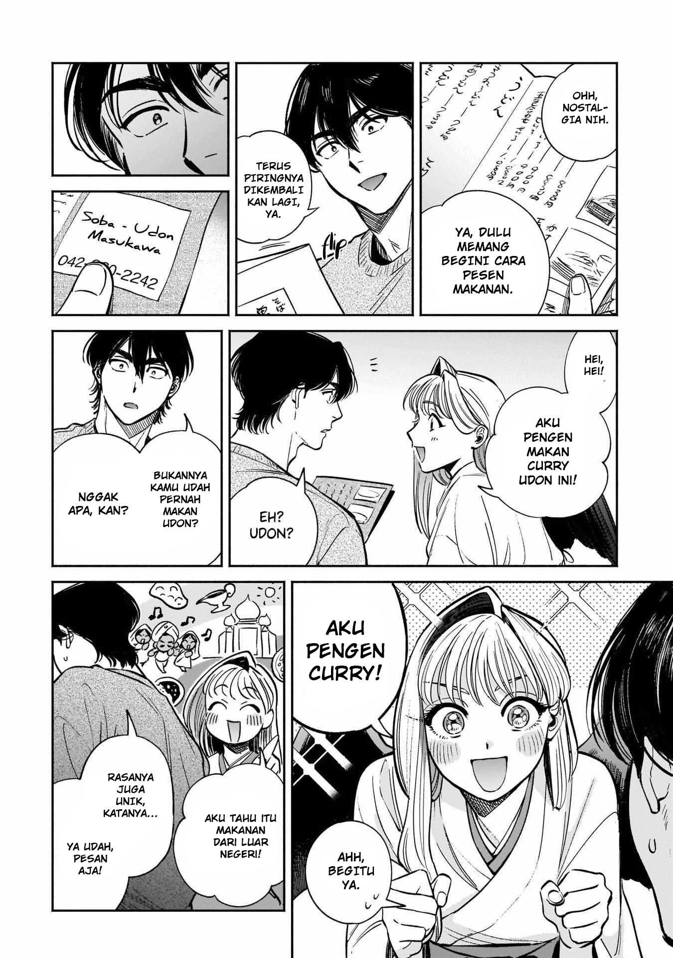 Hachiouji Meibutsu Tengu no Koi Chapter 05 Gambar 28