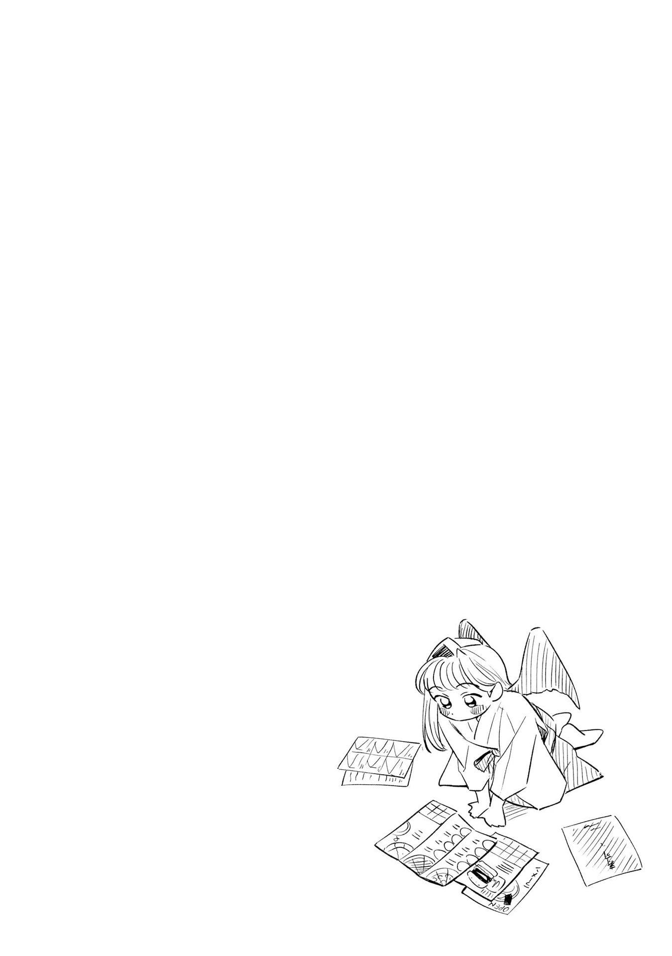 Hachiouji Meibutsu Tengu no Koi Chapter 05 Gambar 40