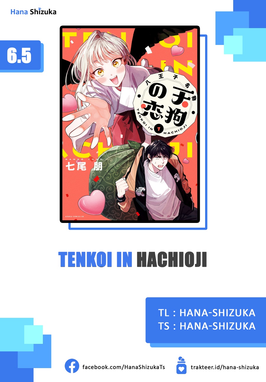 Hachiouji Meibutsu Tengu no Koi Chapter 06.5 Gambar 1