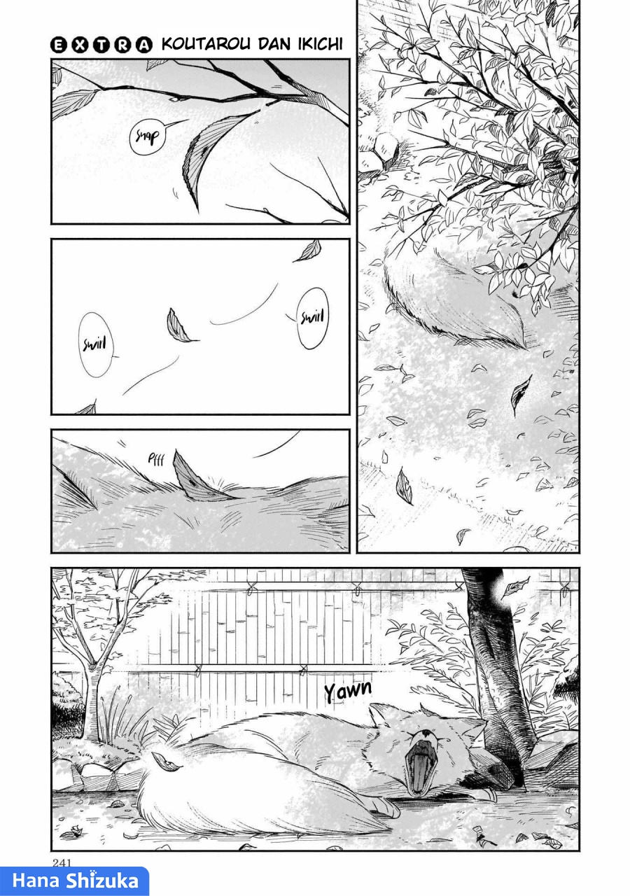 Hachiouji Meibutsu Tengu no Koi Chapter 06.5 Gambar 3