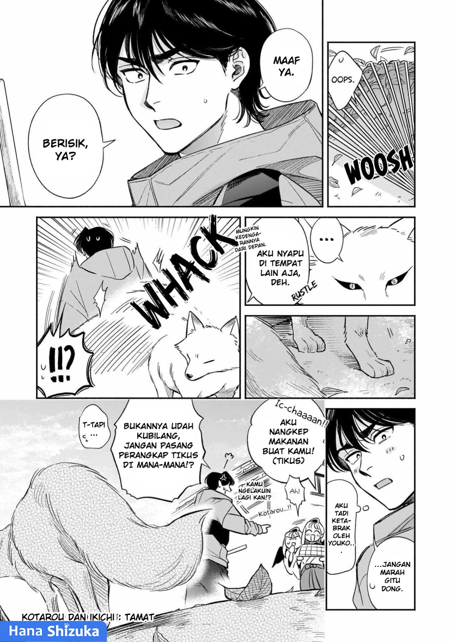 Hachiouji Meibutsu Tengu no Koi Chapter 06.5 Gambar 5