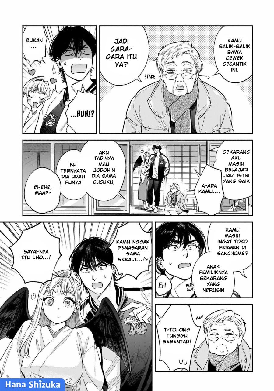 Hachiouji Meibutsu Tengu no Koi Chapter 06 Gambar 14