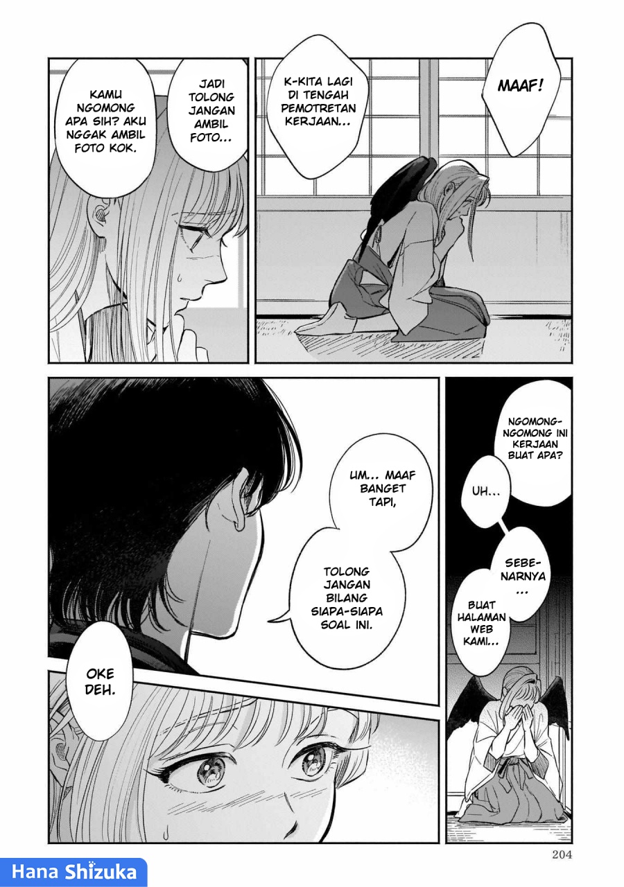 Hachiouji Meibutsu Tengu no Koi Chapter 06 Gambar 17