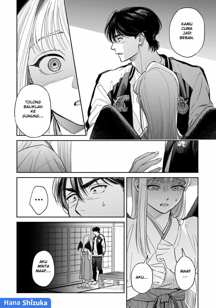 Hachiouji Meibutsu Tengu no Koi Chapter 06 Gambar 21