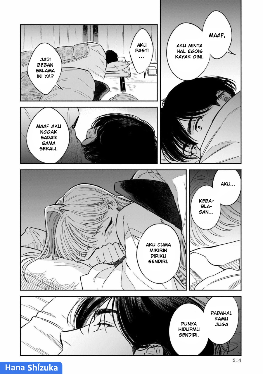 Hachiouji Meibutsu Tengu no Koi Chapter 06 Gambar 27