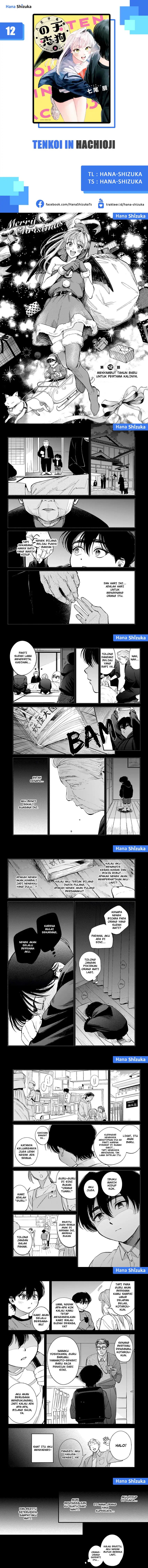 Hachiouji Meibutsu Tengu no Koi Chapter 12 Gambar 1