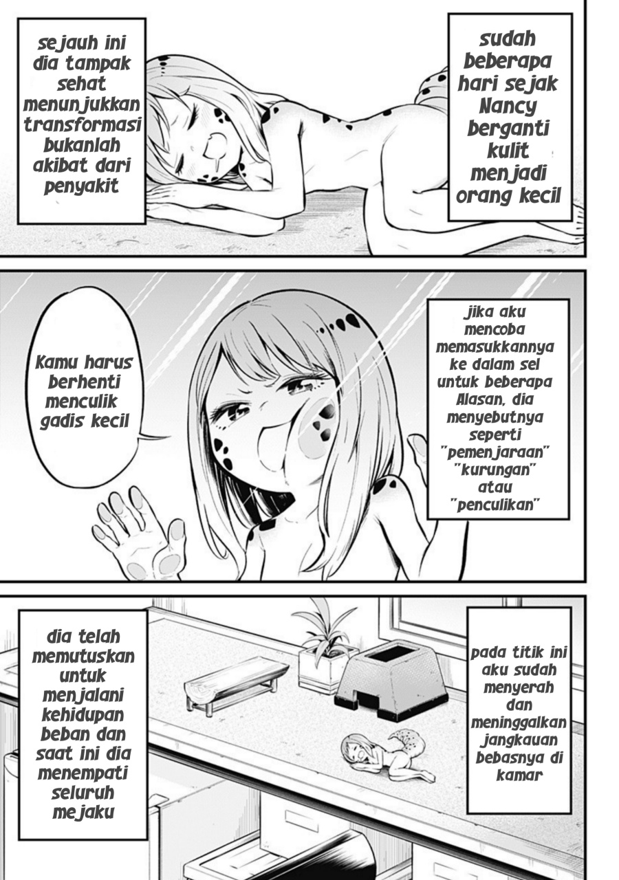 Hachuurui-chan wa Natsukanai Chapter 02 Gambar 3