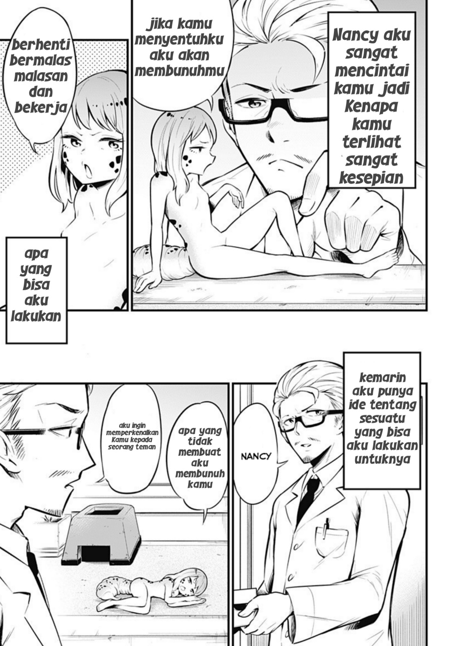 Hachuurui-chan wa Natsukanai Chapter 02 Gambar 5
