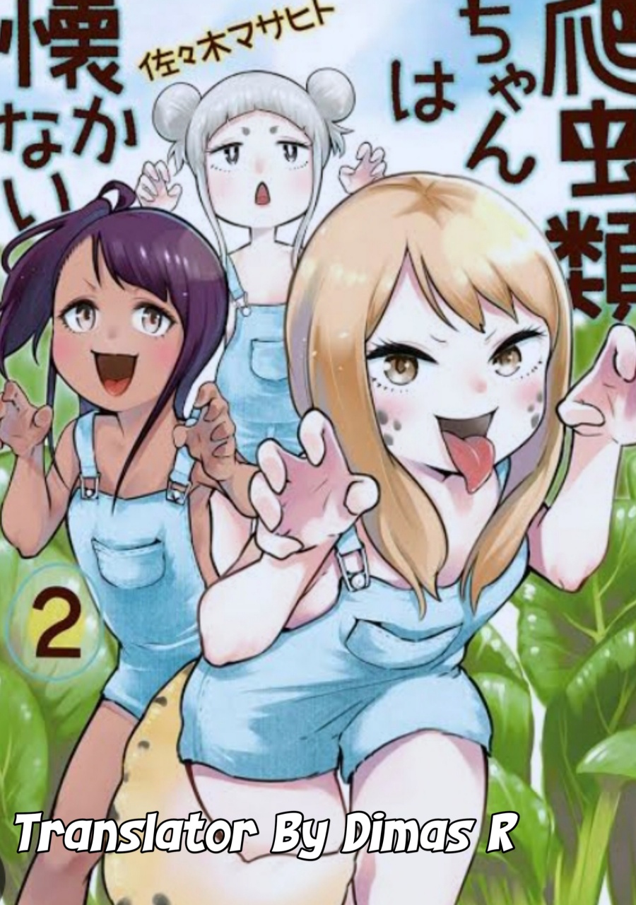 Hachuurui-chan wa Natsukanai Chapter 02 Gambar 10