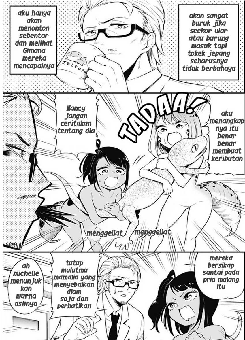 Hachuurui-chan wa Natsukanai Chapter 05 Gambar 3
