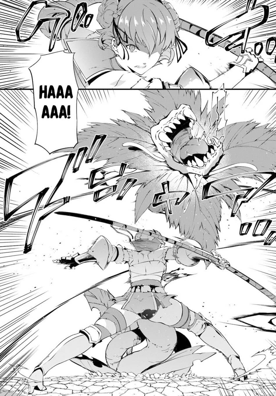Hagure Seirei Ino Shinsatsu Kiroku ~ Seijo Kishi-dan to Iyashi no Kamiwaza Chapter 10 Gambar 9