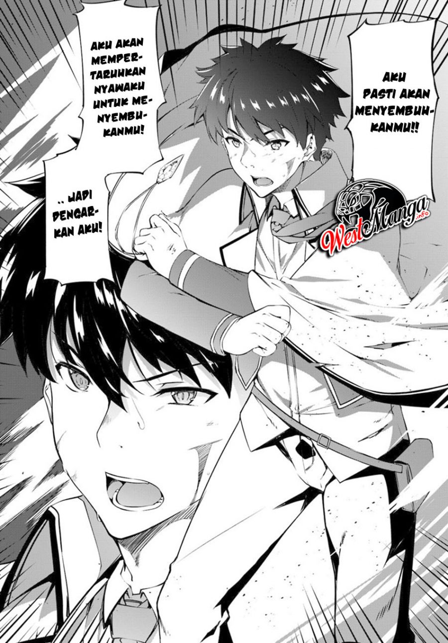 Hagure Seirei Ino Shinsatsu Kiroku ~ Seijo Kishi-dan to Iyashi no Kamiwaza Chapter 10 Gambar 28