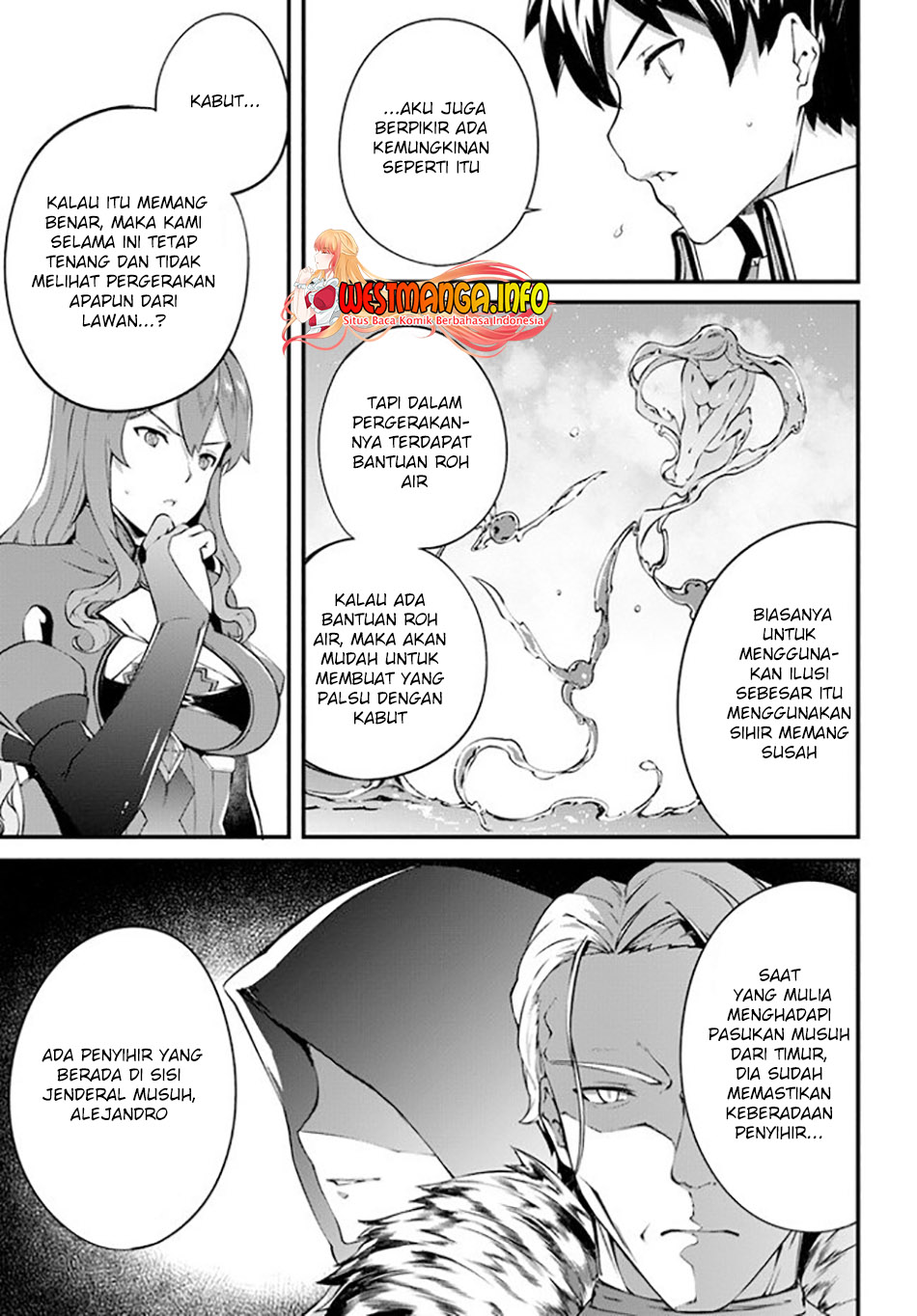 Hagure Seirei Ino Shinsatsu Kiroku ~ Seijo Kishi-dan to Iyashi no Kamiwaza Chapter 17 Gambar 9