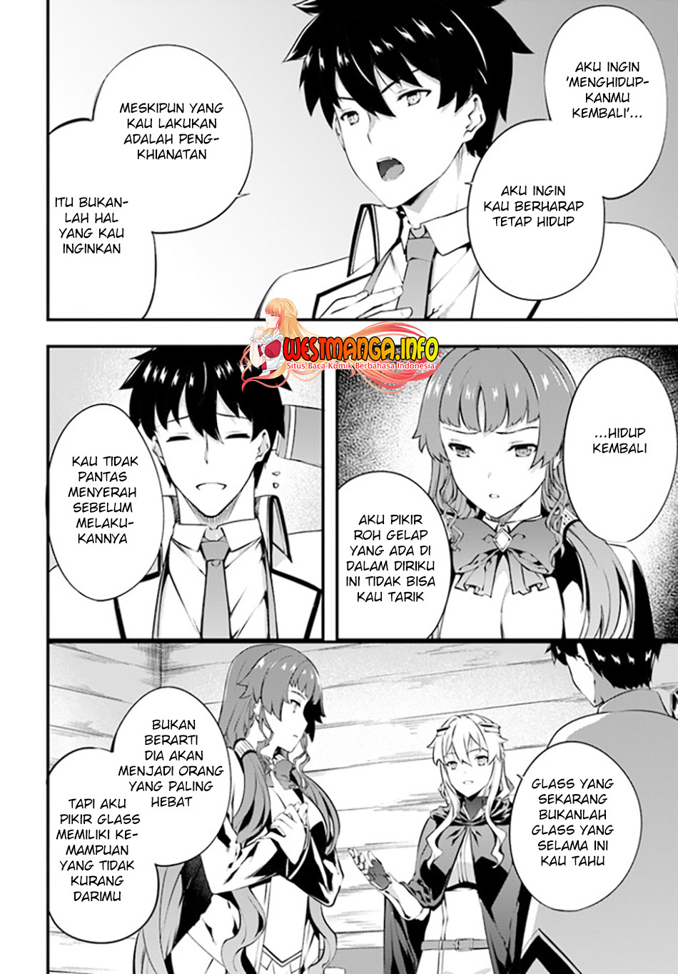 Hagure Seirei Ino Shinsatsu Kiroku ~ Seijo Kishi-dan to Iyashi no Kamiwaza Chapter 25 Gambar 4