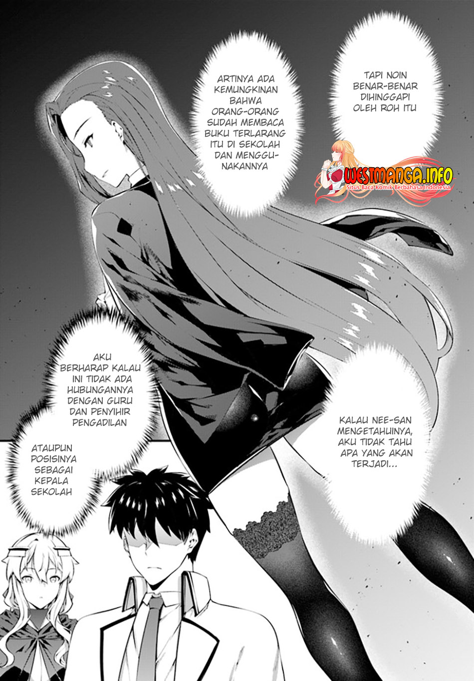 Hagure Seirei Ino Shinsatsu Kiroku ~ Seijo Kishi-dan to Iyashi no Kamiwaza Chapter 25 Gambar 7