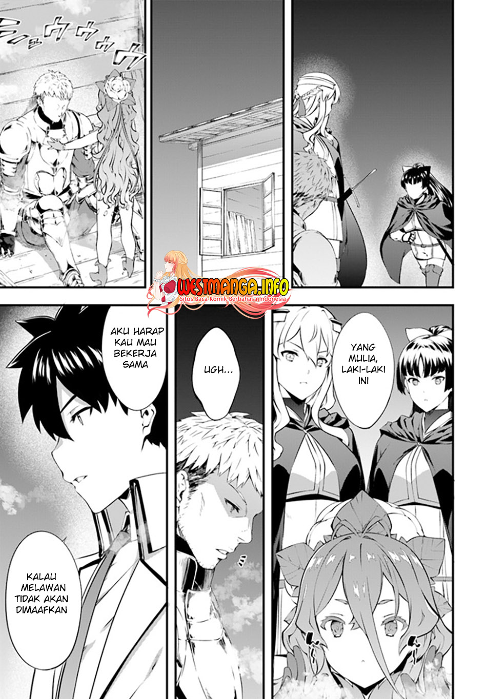 Hagure Seirei Ino Shinsatsu Kiroku ~ Seijo Kishi-dan to Iyashi no Kamiwaza Chapter 25 Gambar 12