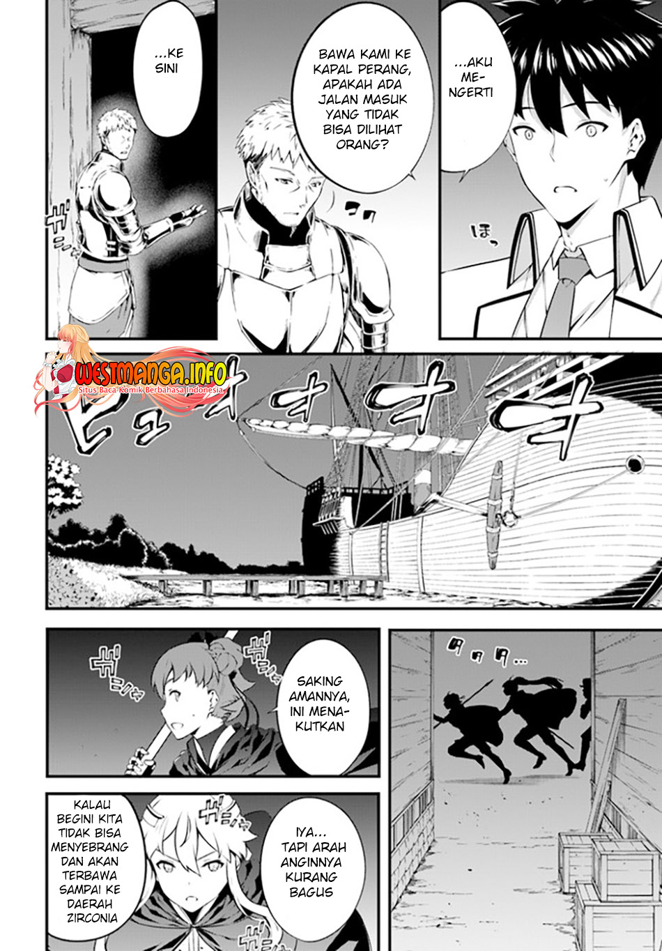 Hagure Seirei Ino Shinsatsu Kiroku ~ Seijo Kishi-dan to Iyashi no Kamiwaza Chapter 25 Gambar 13