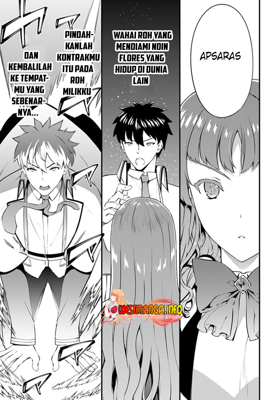 Hagure Seirei Ino Shinsatsu Kiroku ~ Seijo Kishi-dan to Iyashi no Kamiwaza Chapter 25 Gambar 18