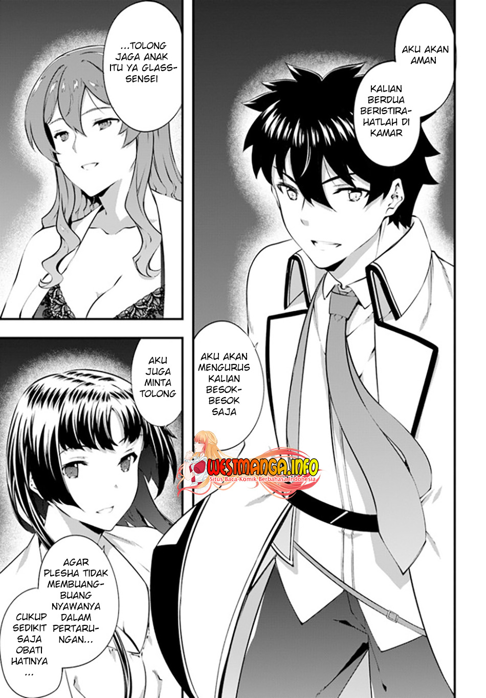 Hagure Seirei Ino Shinsatsu Kiroku ~ Seijo Kishi-dan to Iyashi no Kamiwaza Chapter 28 Gambar 18