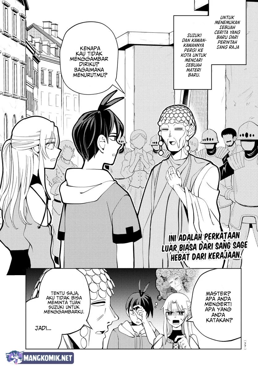 Hagure Yuusha no Isekai Bible Chapter 04 Gambar 2