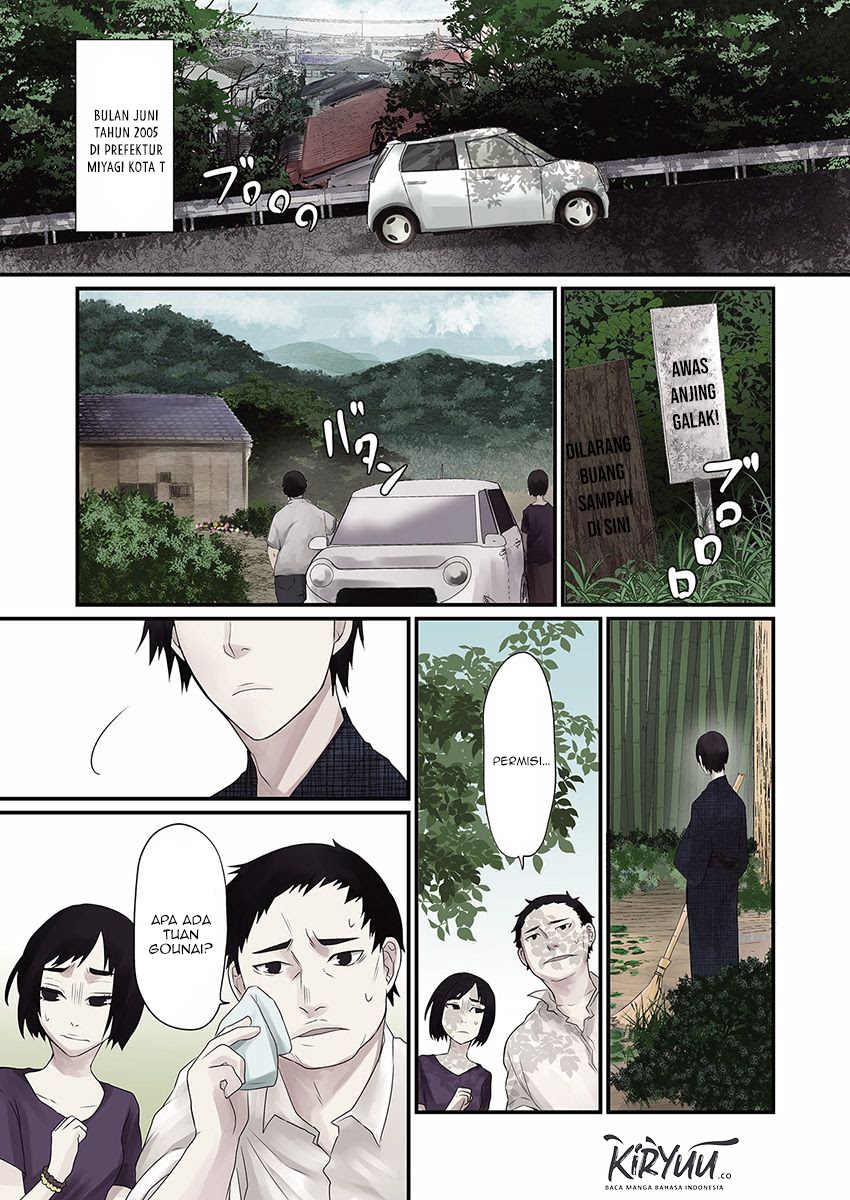 Hahasama no Ie – Ogamiya Gounai Kokoro Hitomi no Kaiitan Chapter 01.1 Gambar 2