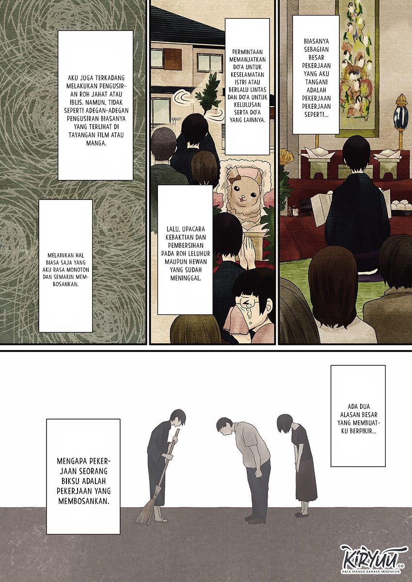 Hahasama no Ie – Ogamiya Gounai Kokoro Hitomi no Kaiitan Chapter 01.1 Gambar 4
