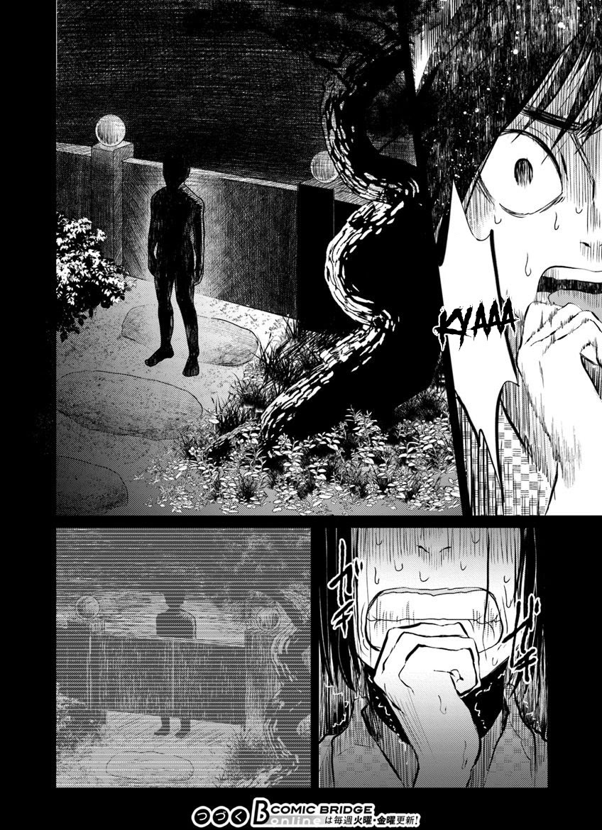 Hahasama no Ie – Ogamiya Gounai Kokoro Hitomi no Kaiitan Chapter 01.1 Gambar 16