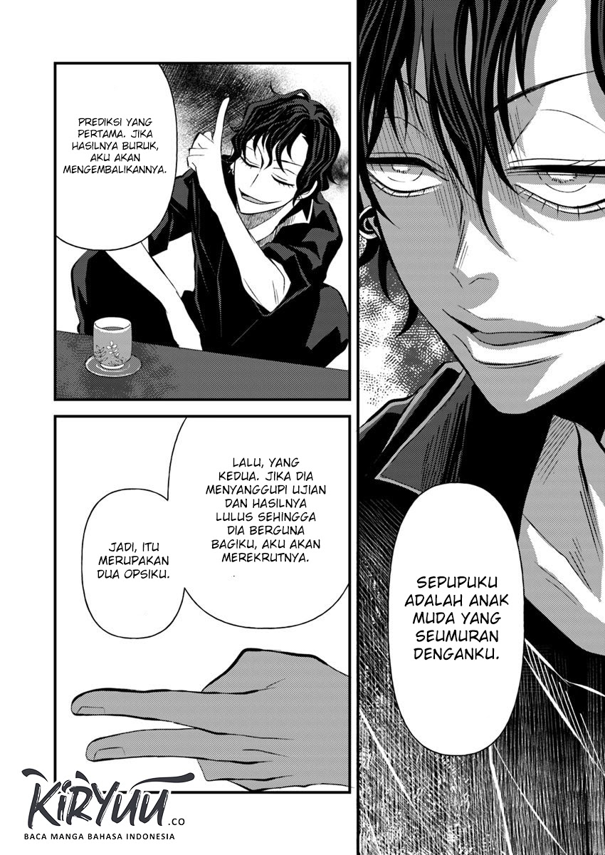 Hahasama no Ie – Ogamiya Gounai Kokoro Hitomi no Kaiitan Chapter 03.2 Gambar 4