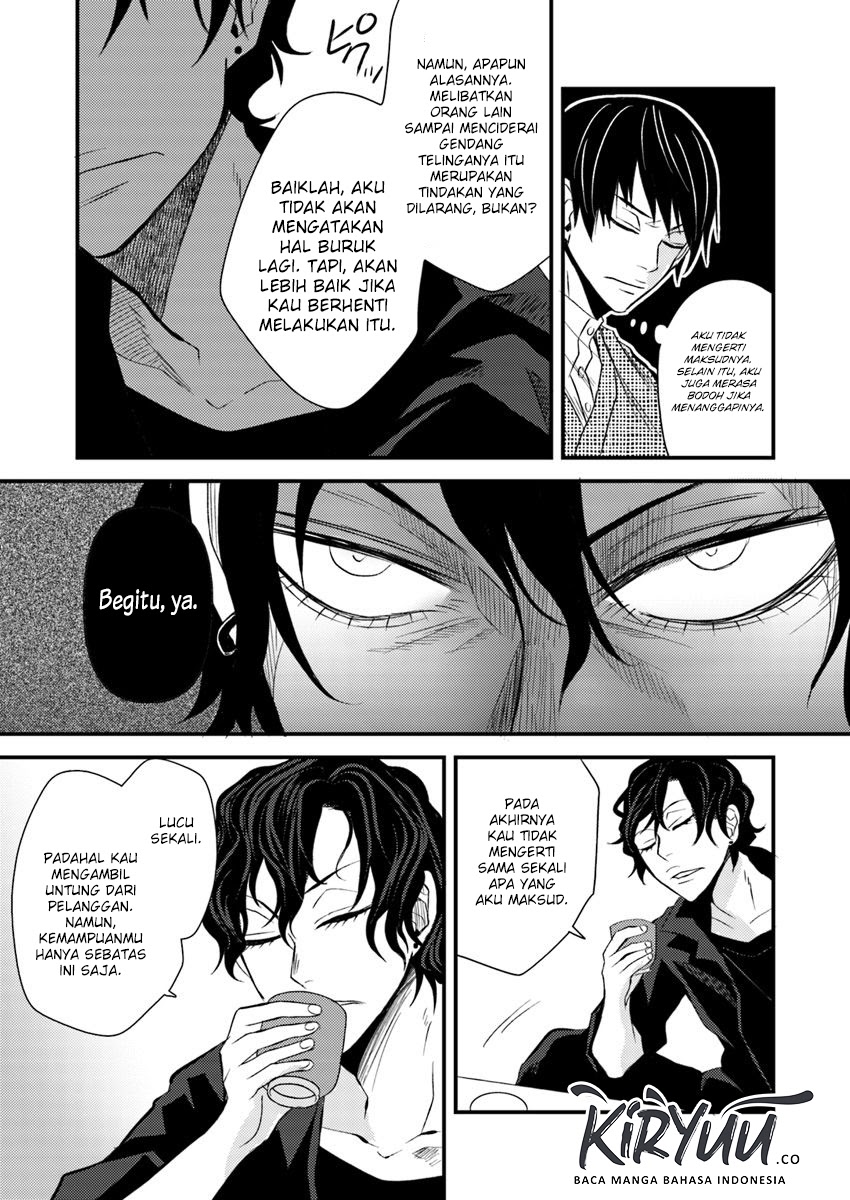 Hahasama no Ie – Ogamiya Gounai Kokoro Hitomi no Kaiitan Chapter 03.2 Gambar 5