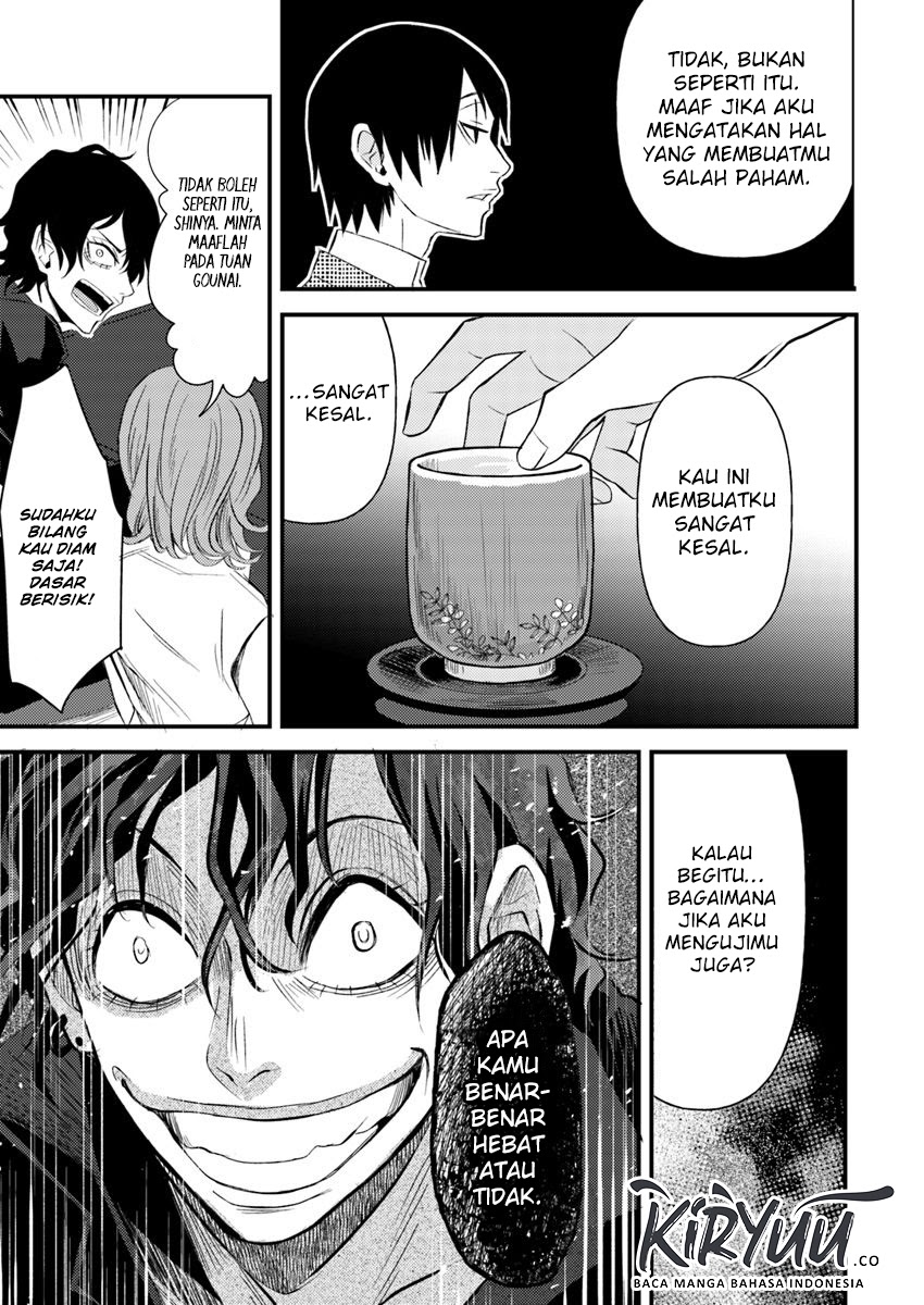 Hahasama no Ie – Ogamiya Gounai Kokoro Hitomi no Kaiitan Chapter 03.2 Gambar 7