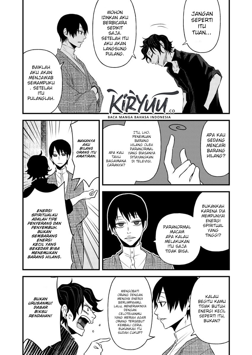 Hahasama no Ie – Ogamiya Gounai Kokoro Hitomi no Kaiitan Chapter 03.2 Gambar 13