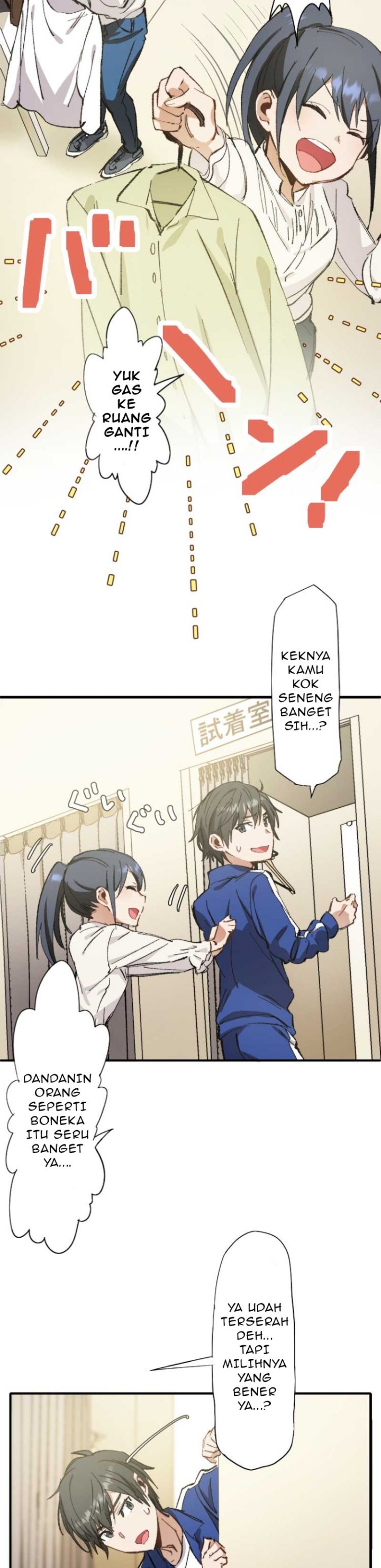 Haibara-kun no Tsuyokute Seishun New Game Chapter 05 Gambar 21