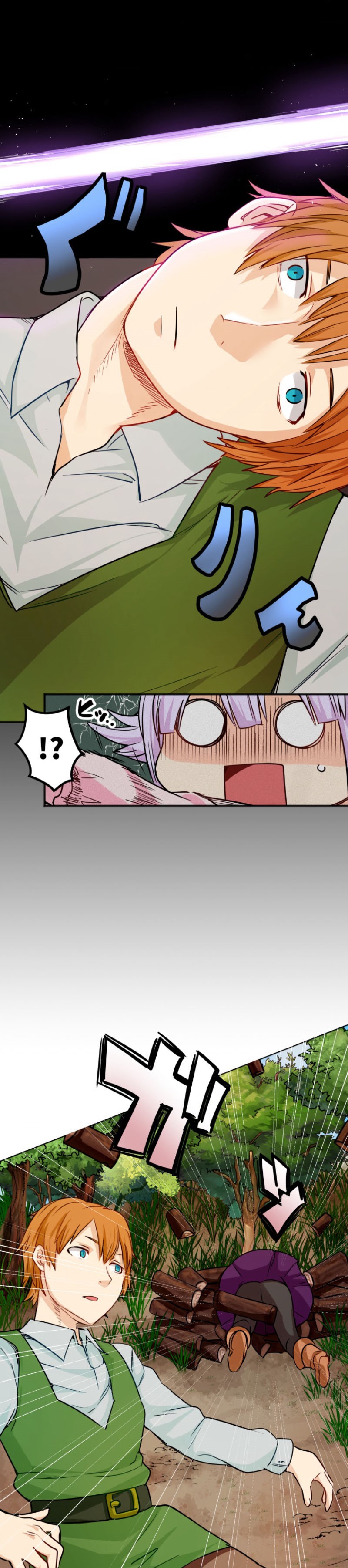 Haiboku Maou ~Yuusha no Musume ni Tensei Shite Fukushuu~ Chapter 02 Gambar 34