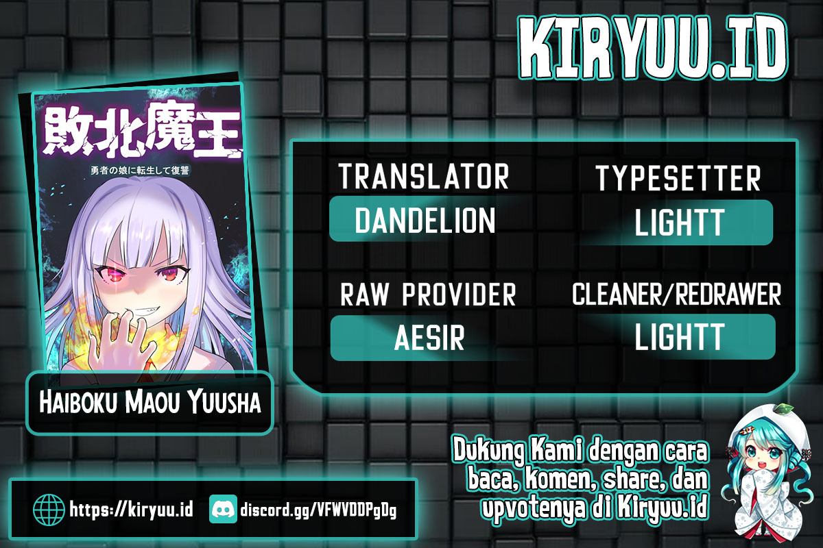 Haiboku Maou ~Yuusha no Musume ni Tensei Shite Fukushuu~ Chapter 03 Gambar 1