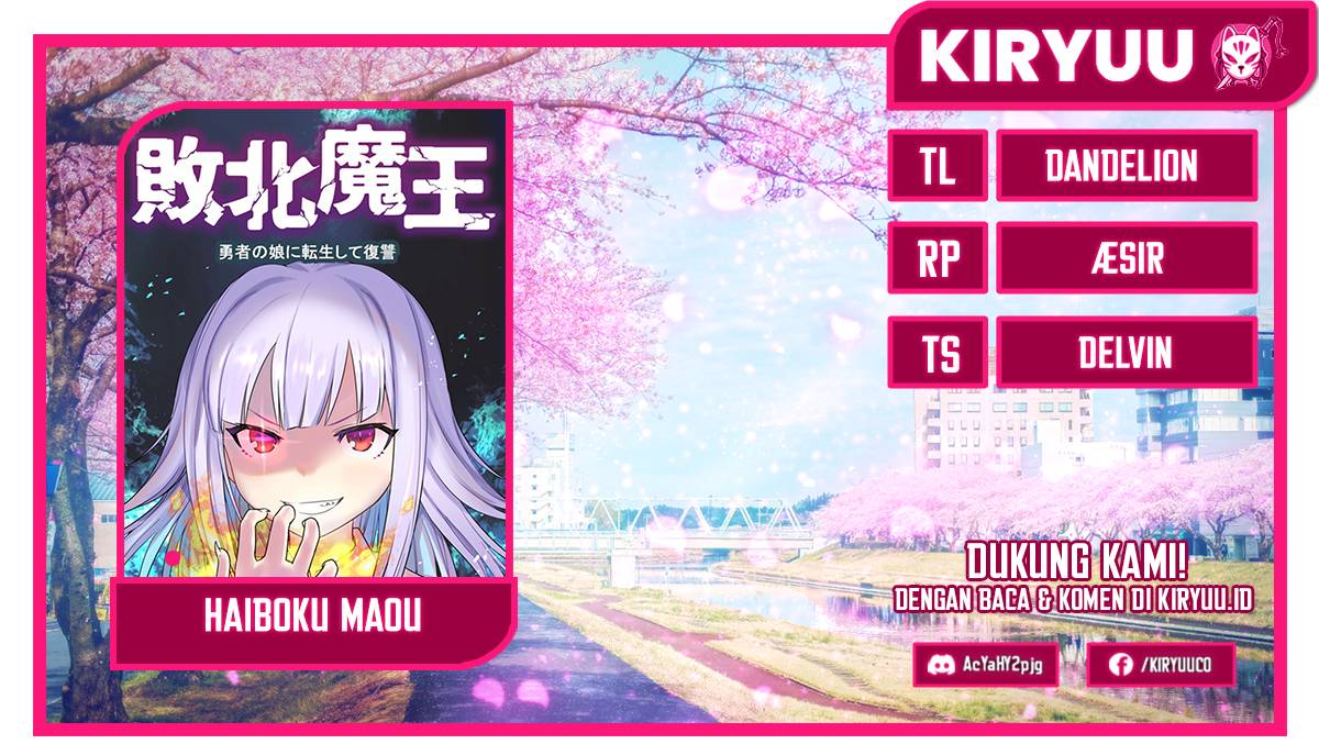 Haiboku Maou ~Yuusha no Musume ni Tensei Shite Fukushuu~ Chapter 05 Gambar 1