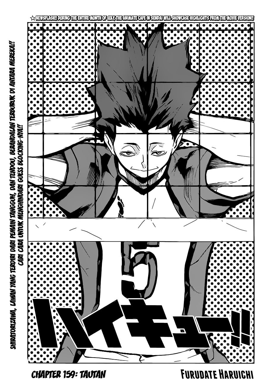 Haikyuu!! Chapter 159 Gambar 2