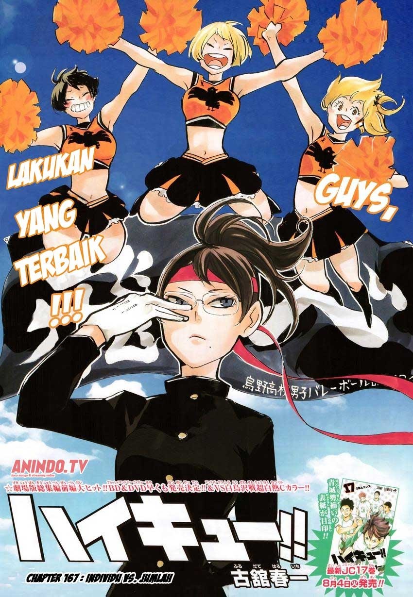 Haikyuu!! Chapter 167 Gambar 2