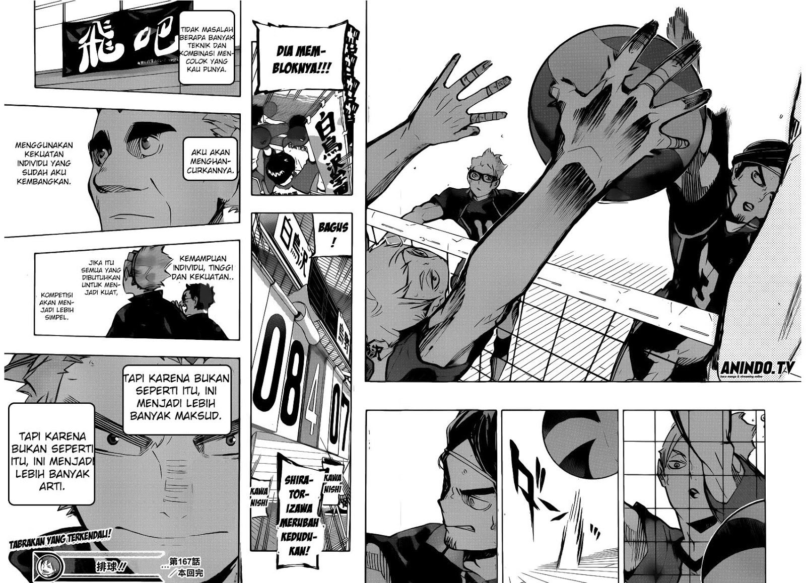 Haikyuu!! Chapter 167 Gambar 18
