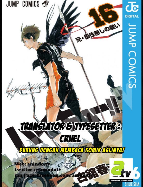Haikyuu!! Chapter 168 Gambar 1
