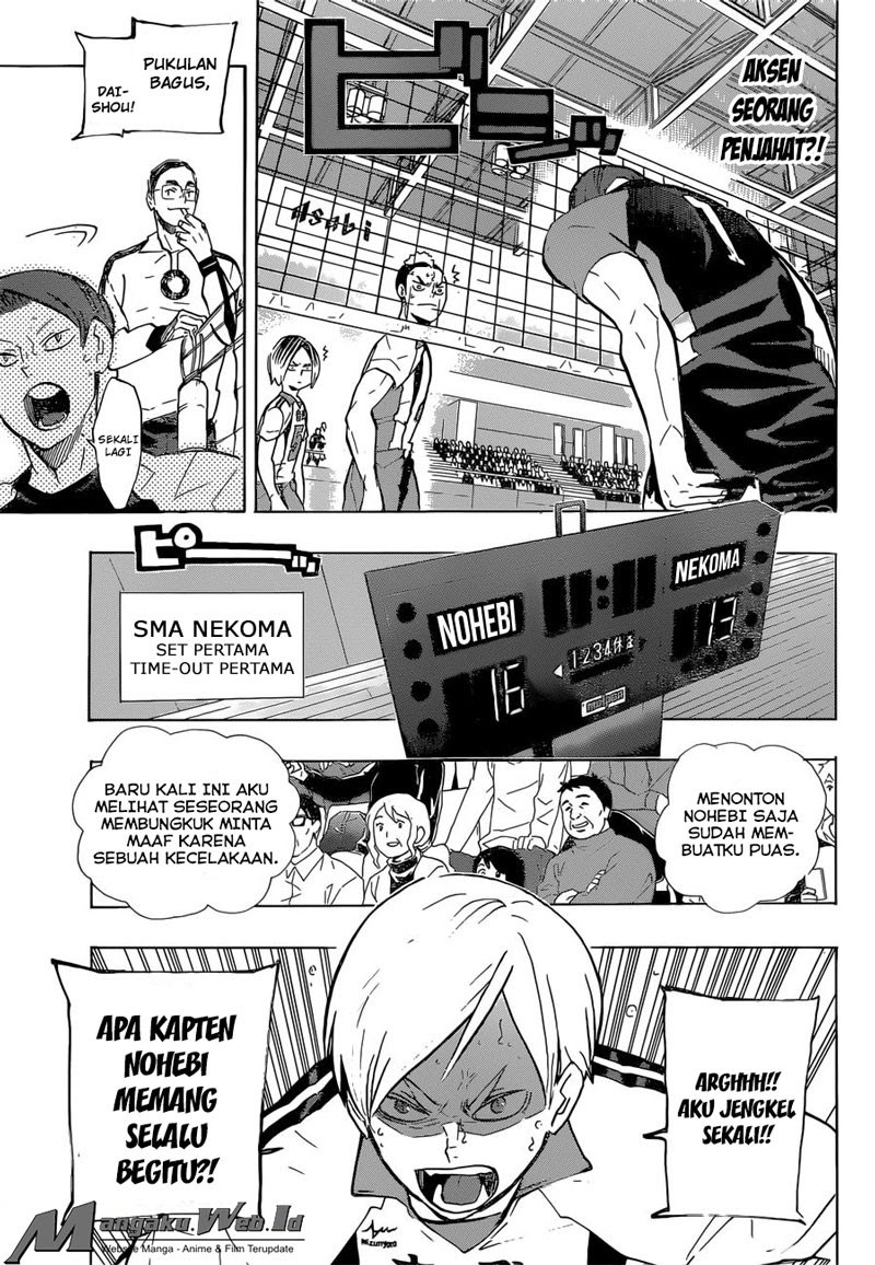 Haikyuu!! Chapter 198 Gambar 3