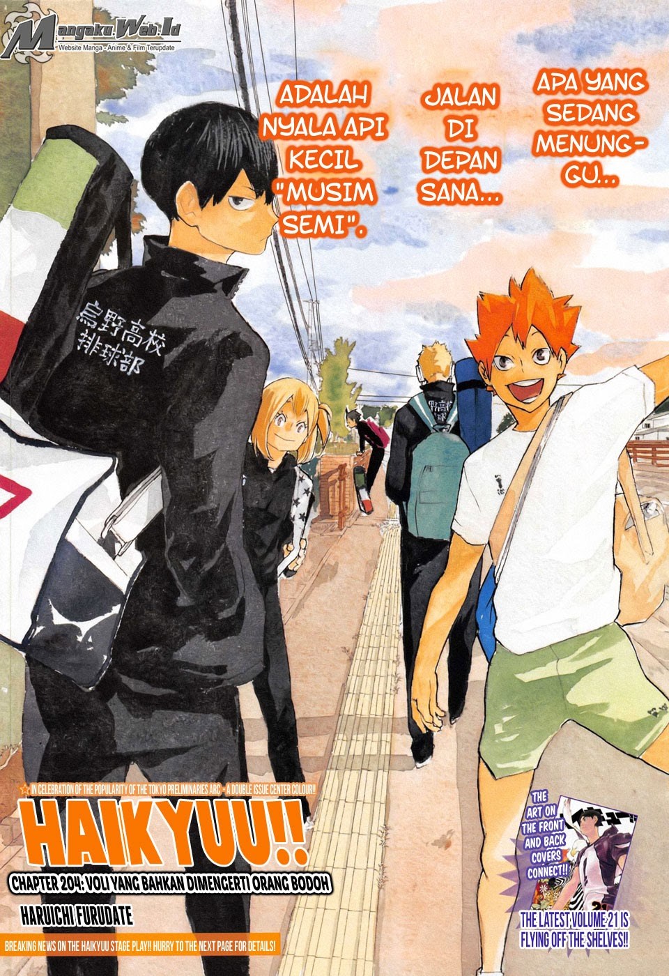Haikyuu!! Chapter 204 Gambar 2