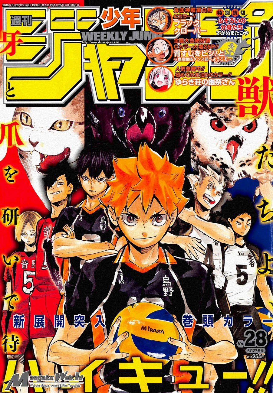 Haikyuu!! Chapter 209 Gambar 2