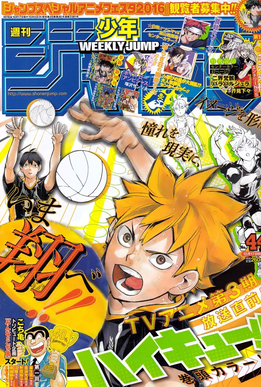 Haikyuu!! Chapter 224 Gambar 2