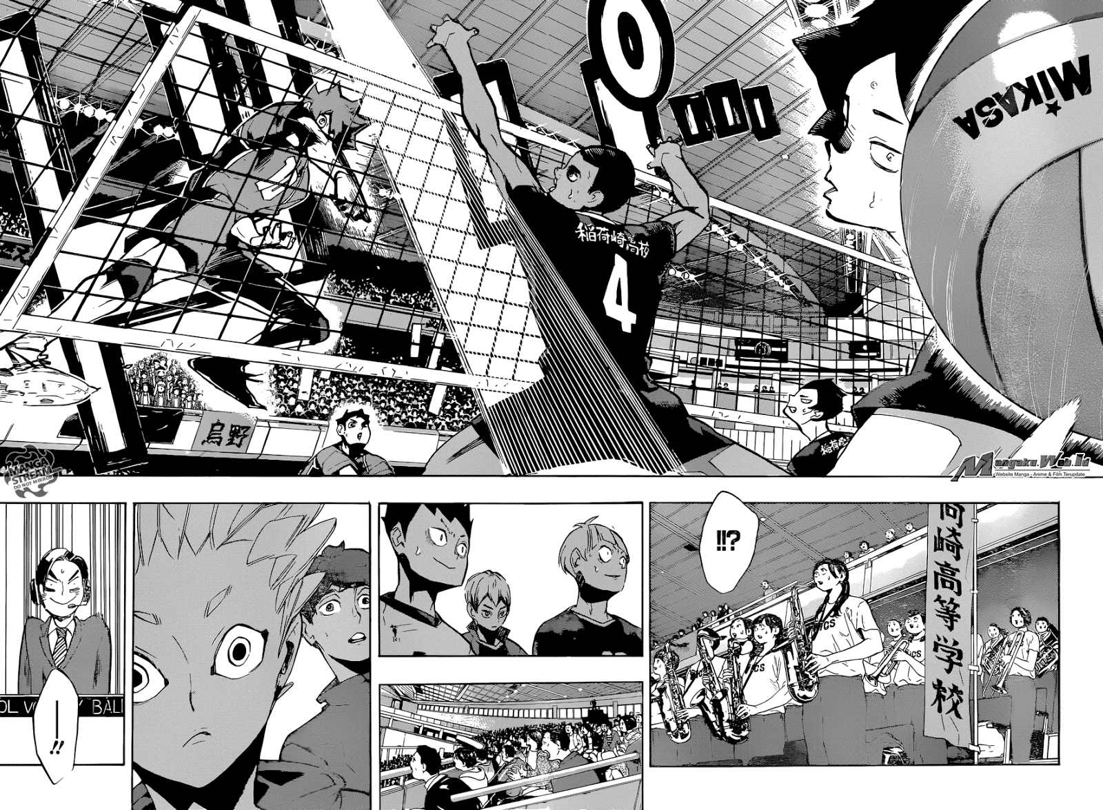 Haikyuu!! Chapter 250 Gambar 16