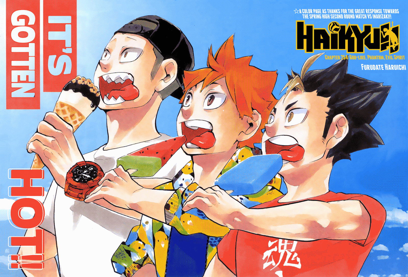 Haikyuu!! Chapter 254 Gambar 2