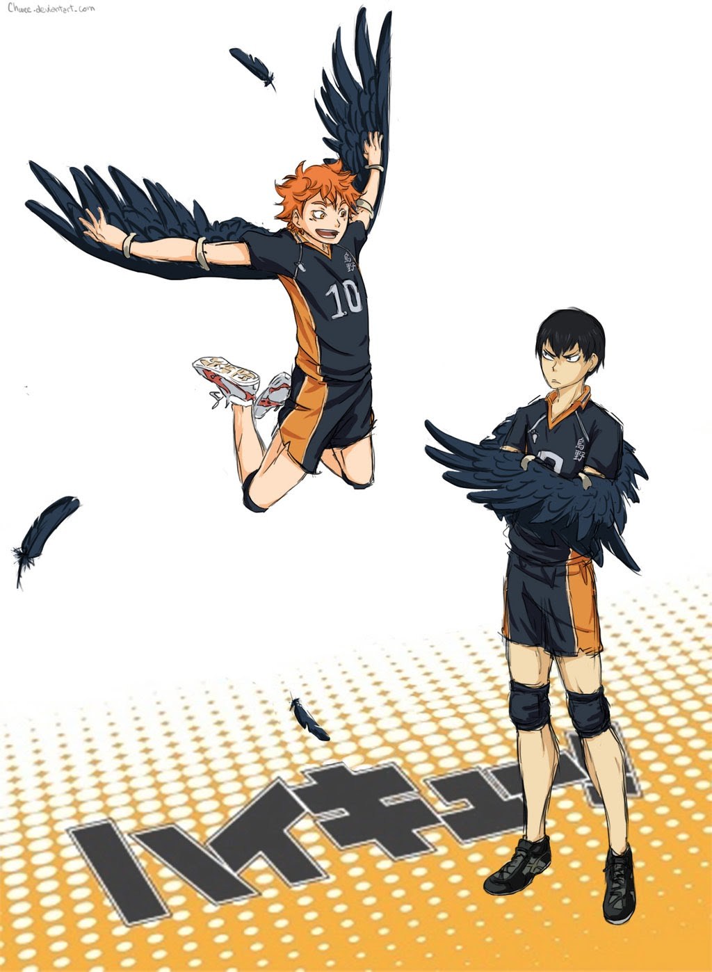Haikyuu!! Chapter 288 Gambar 2