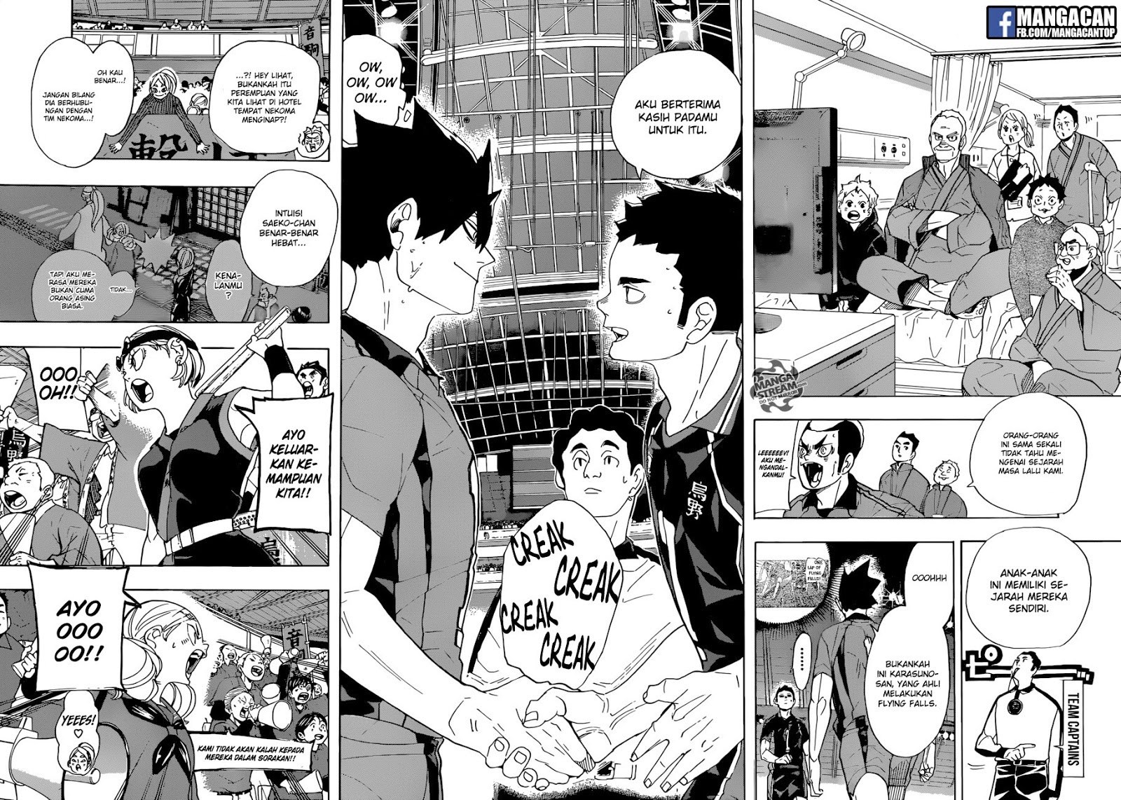 Haikyuu!! Chapter 293 Gambar 12